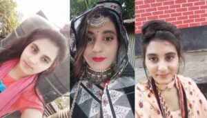 বাংলাদেশি ভাইরাল ভিডিও